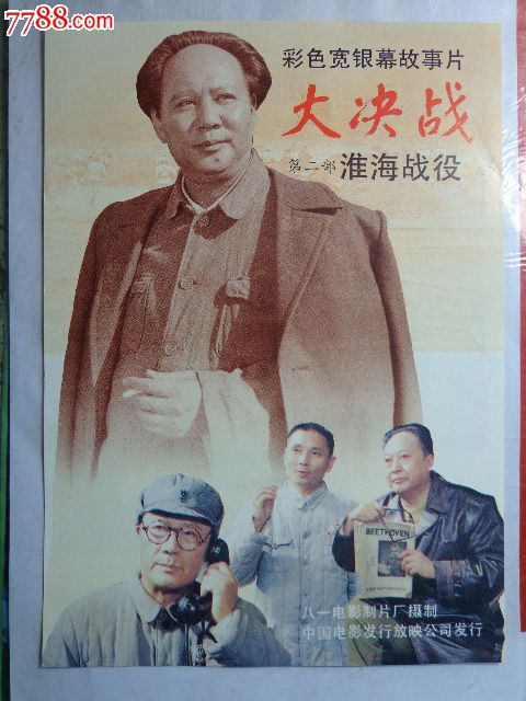 安德鲁斯大学商科文凭证书